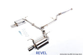 Revel Medallion Touring-S Catback Exhaust - Dual Muffler 02-03 Acura